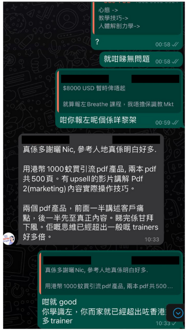 未命名設計 (8)